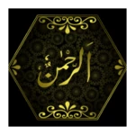 Logo of Audio Surah Rahman android Application 