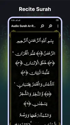 Audio Surah Rahman android App screenshot 2